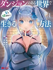 新剧 03